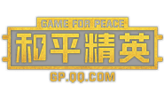 esports-gameforpeace